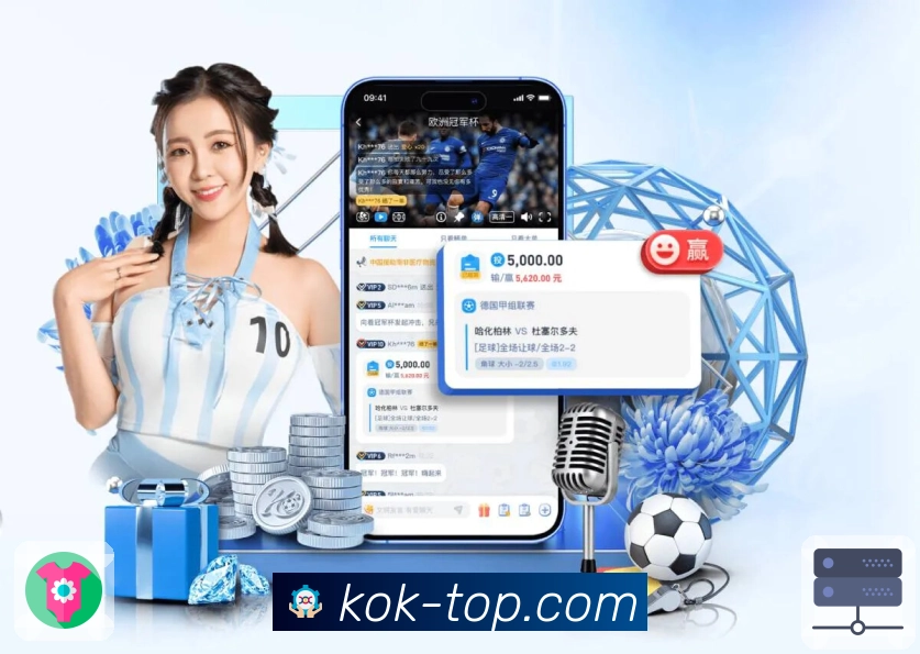 关键射门节点的参与行为链路剖析