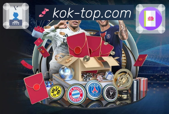 双方主力球员表现对比可视化条形图