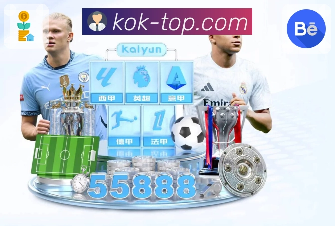 以实力谱写荣耀篇章