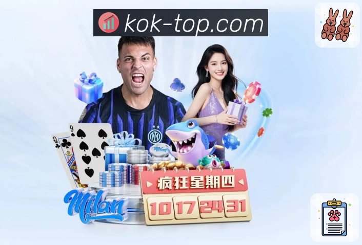 以实力谱写荣耀篇章